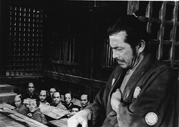 椿三十郎（1962年）（4Kデジタルリマスター版）