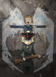 劇場版 幼女戦記