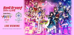 《BanG Dream! 5th☆LIVE LIVE VIEWING Day2：Roselia -Ewigkeit-》