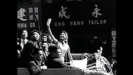 あの頃、この時