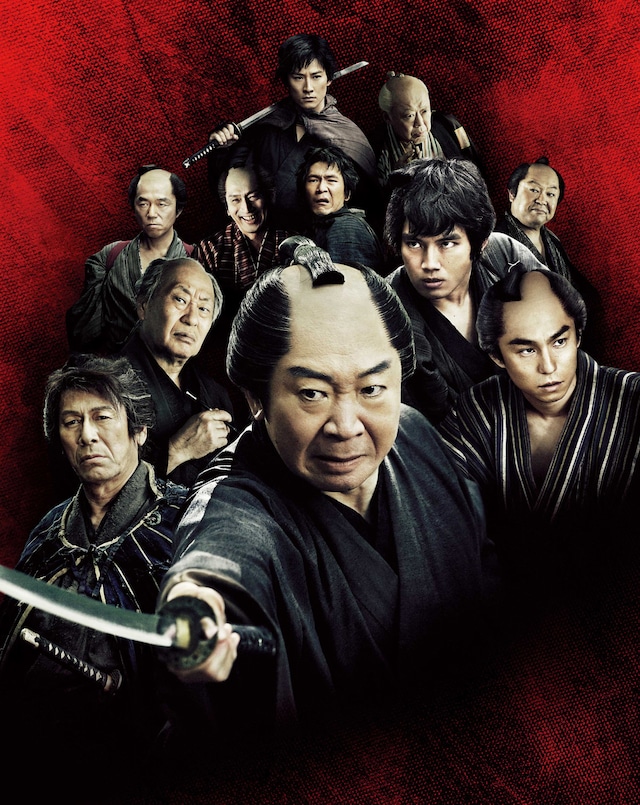 雨の首ふり坂 | あらすじ・内容・スタッフ・キャスト・配信・作品情報 