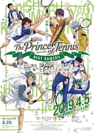 テニスの王子様 BEST GAMES!! 乾・海堂 vs 宍戸・鳳／大石・菊丸 vs 仁王・柳生
