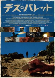 デス・バレット