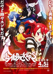 LAIDBACKERS-レイドバッカーズ-