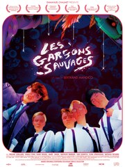 ワイルド・ボーイズ