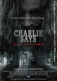 チャーリー・セズ / マンソンの女たち