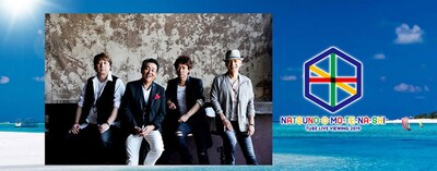 《TUBE LIVE VIEWING 2019～NATSUNO・O・MO・TE・NA・SHI～》