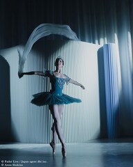 《ボリショイ・バレエ in シネマ Season 2019-2020『ライモンダ』》