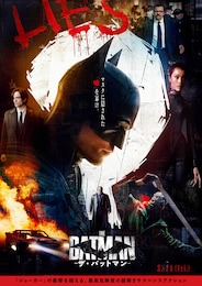 THE BATMAN－ザ・バットマン－
