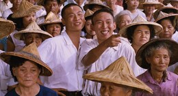 バナナパラダイス（デジタルリマスター版）