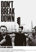 ジョウブレイカー／ドント・ブレイク・ダウン