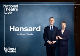 《ナショナル・シアター・ライブ2020『ハンサード』》