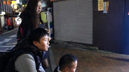 I Am Here ー私たちはともに生きているー