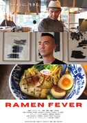 RAMEN FEVER