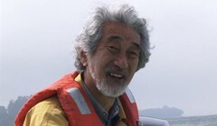 悠久よりの愛～脱ダム新時代～