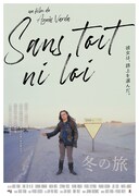 冬の旅（2K修復版）