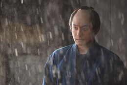 鬼平外伝 最終章 四度目の女房