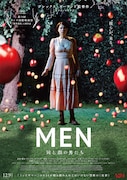 MEN 同じ顔の男たち