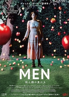 MEN 同じ顔の男たち