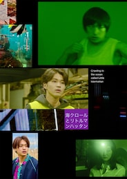 海クロールとリトルマンハッタン/Crawling in the ocean called Little Manhattan