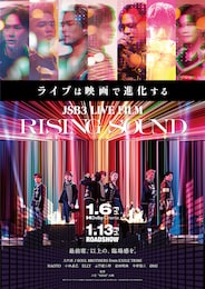 JSB3 LIVE FILM / RISING SOUND