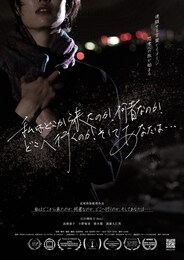 私はどこから来たのか、何者なのか、どこへ行くのか、そしてあなたは・・・