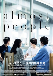 almost people