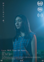 Love Will Tear Us Apart