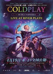 《Coldplay Music Of The Spheres: Live at River Plate》