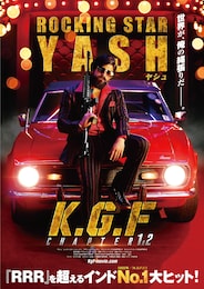 K.G.F:CHAPTER 2