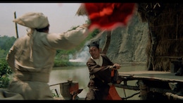 大輪廻（デジタル修復版）