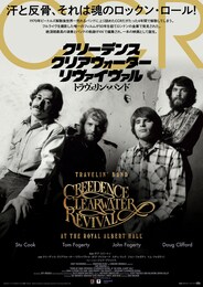 クリーデンス・クリアウォーター・リヴァイヴァル トラヴェリン・バンド
