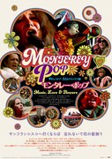 MONTEREY POP モンタレー・ポップ