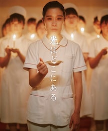《ndjc：若手映画作家育成プロジェクト2023》