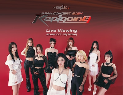 《Kep1er JAPAN CONCERT 2024 （Kep1going） Live Viewing》