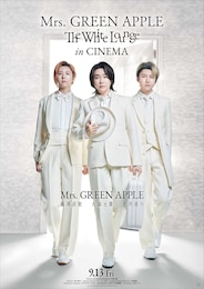 Mrs. GREEN APPLE // The White Lounge in CINEMA