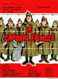 捕えられた伍長 4Kレストア