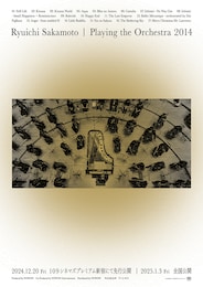 Ryuichi Sakamoto | Playing the Orchestra 2014