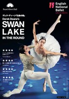 《イングリッシュ・ナショナル・バレエ団『白鳥の湖』》