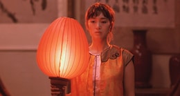 紅夢（HDリストア版）