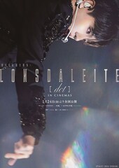 《BAEKHYUN: Lonsdaleite [dot] IN CINEMAS》
