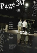 Page30