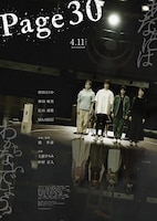 Page30