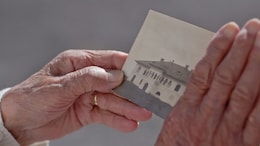 エマク・バキアを探して