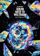 《「Mrs. GREEN APPLE ゼンジン未到とヴェルトラウム～銘銘編～」SPECIAL GREETING & CINEMA VIEWING》