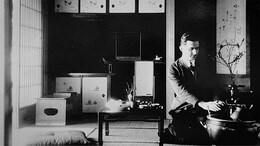 日本・彼らは帝国の終わりを見た