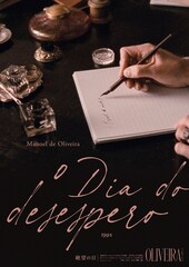 絶望の日（デジタル・リマスター版）