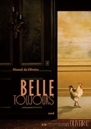 夜顔（デジタル・リマスター版）