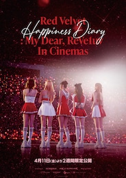 Red Velvet Happiness Diary : My Dear, ReVe1uv In Cinemas