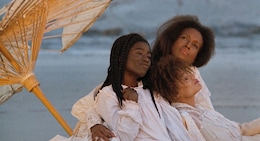 海から来た娘たち